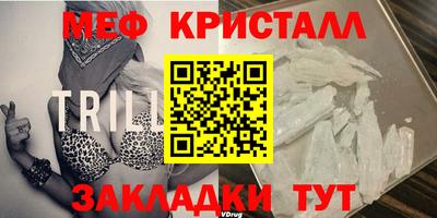 дурь Кулебаки