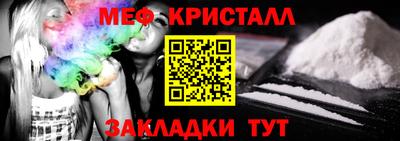 дурь Кулебаки