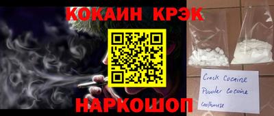 дурь Кулебаки
