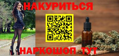 альфа пвп Кунгур