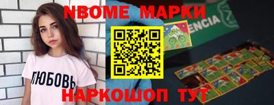 меф VHQ Кумертау