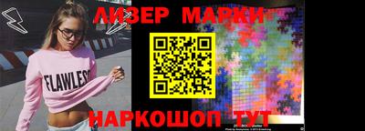 дурь Кулебаки