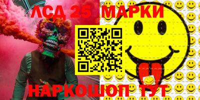 дурь Кулебаки