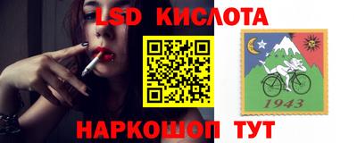 дурь Кулебаки