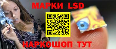 дурь Кулебаки