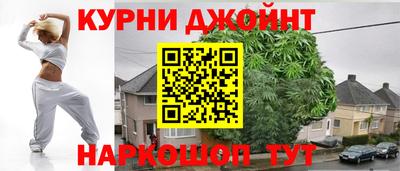 меф VHQ Кумертау