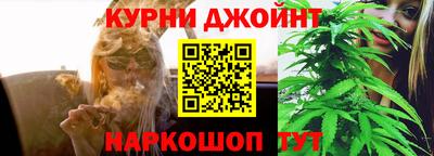 дурь Кулебаки