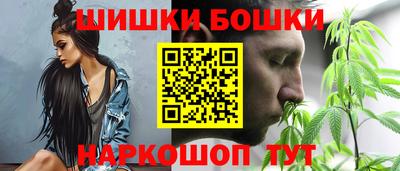дурь Кулебаки