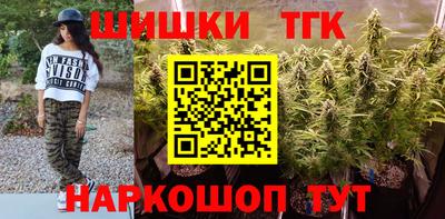 меф VHQ Кумертау