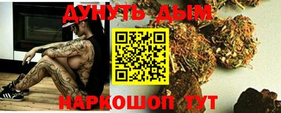 дурь Кулебаки