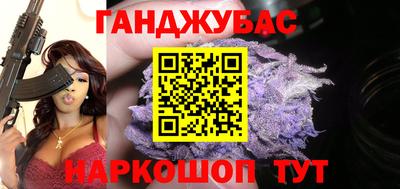 дурь Кулебаки