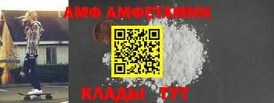 дурь Кулебаки