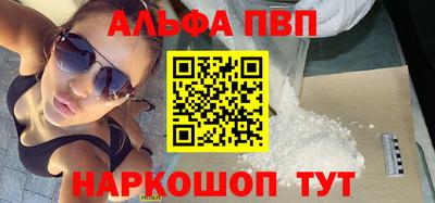 дурь Кулебаки