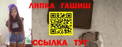 дурь Кулебаки