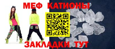 дурь Кулебаки