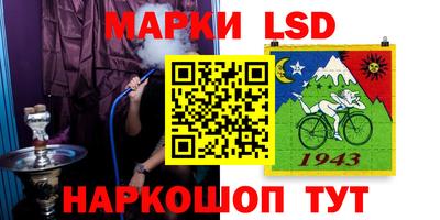 меф VHQ Кумертау