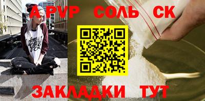 дурь Кулебаки